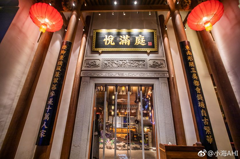 福福州有哪些渔具店(福州旅游必去十大景点全攻略)