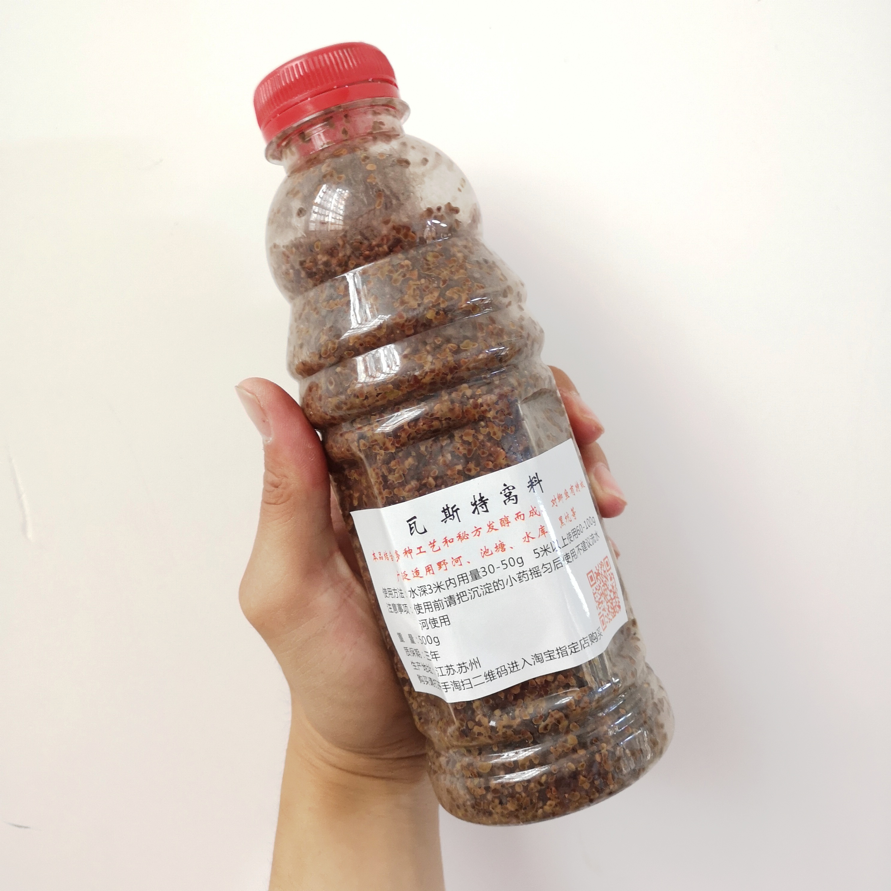 冬季酒米补窝技巧(冬天酒米打窝技巧)