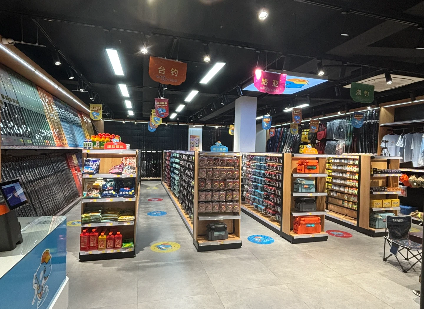 渔具店挣钱吗(渔具店以什么盈利)