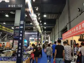 渔具展展位申请表(新国展展会时间表)