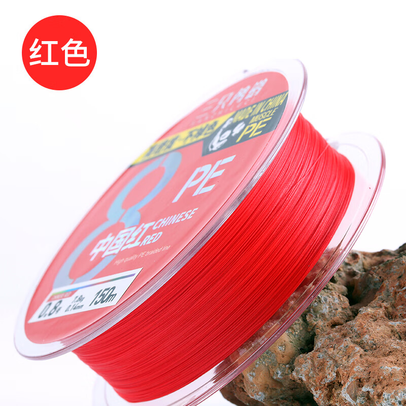 路亚红色线(路亚前导线用红色的可以吗)