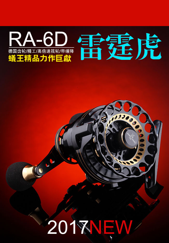 渔具品牌筏钓(渔具品牌筏钓竿有哪些)