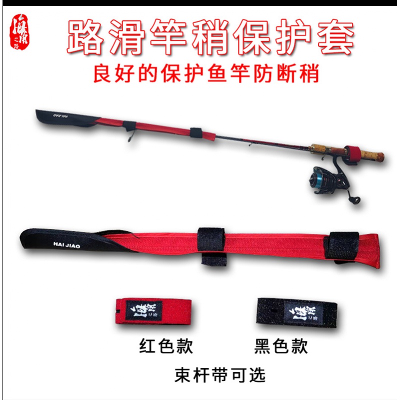 路亚怎么滑杆(路亚竿滑轮装线视频)