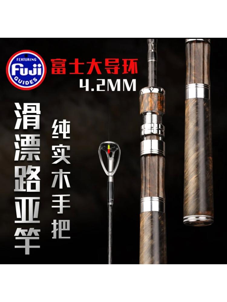 路亚怎么滑杆(路亚竿滑轮装线视频)
