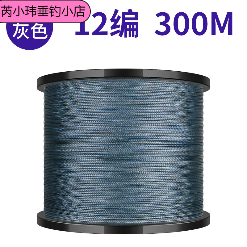 路亚的鱼线(路亚的鱼线怎么上到轮子上)