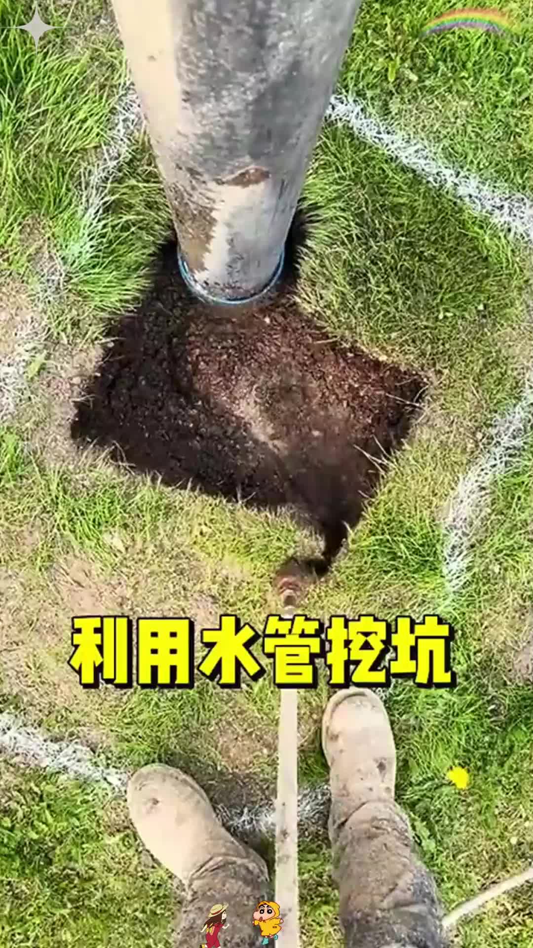 黑坑掏坑技巧(黑坑技巧全解视频)