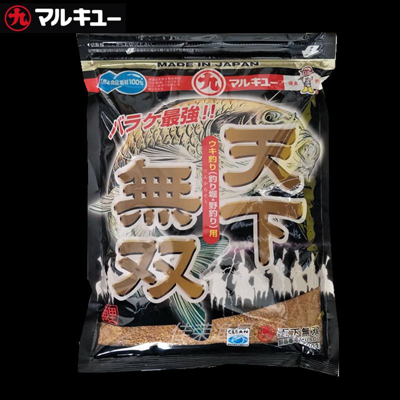 丸九夏季鲤鱼饵料配方(丸九夏季鲫鱼饵料配方)