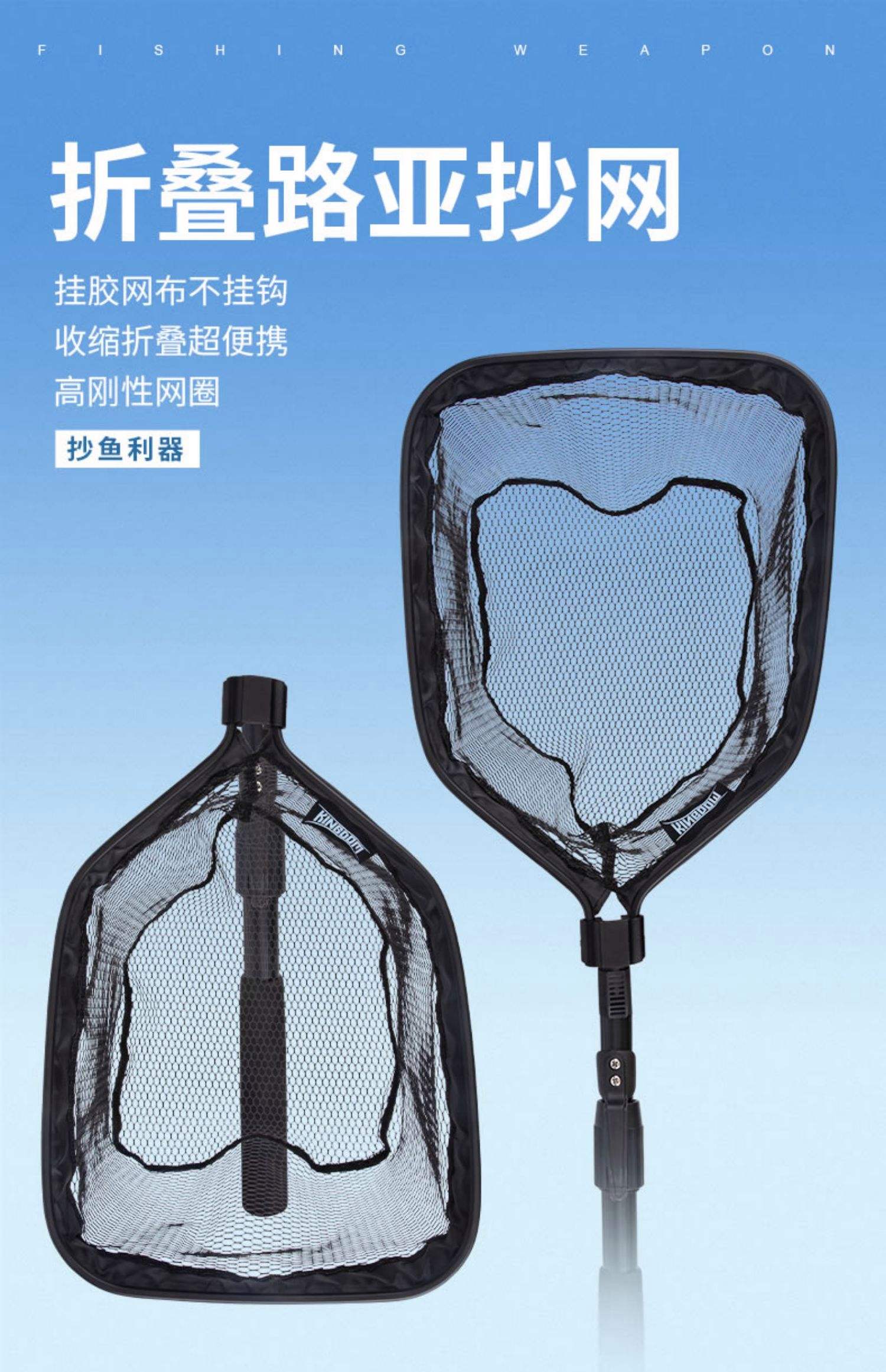 乌海钓鱼网(乌海湖钓鱼收费吗)