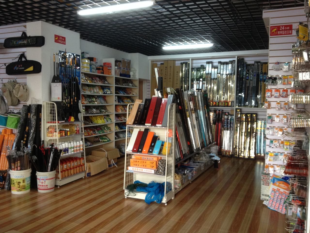 吴中渔具店哪家好(吴中附近钓鱼的地方)