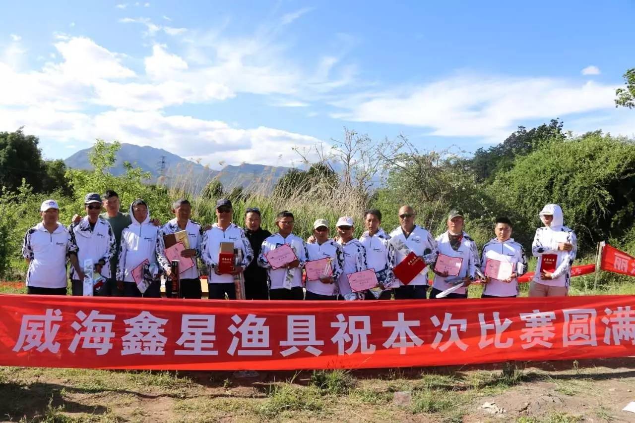 丽江巿渔具店(丽江和士秀老中医儿子)