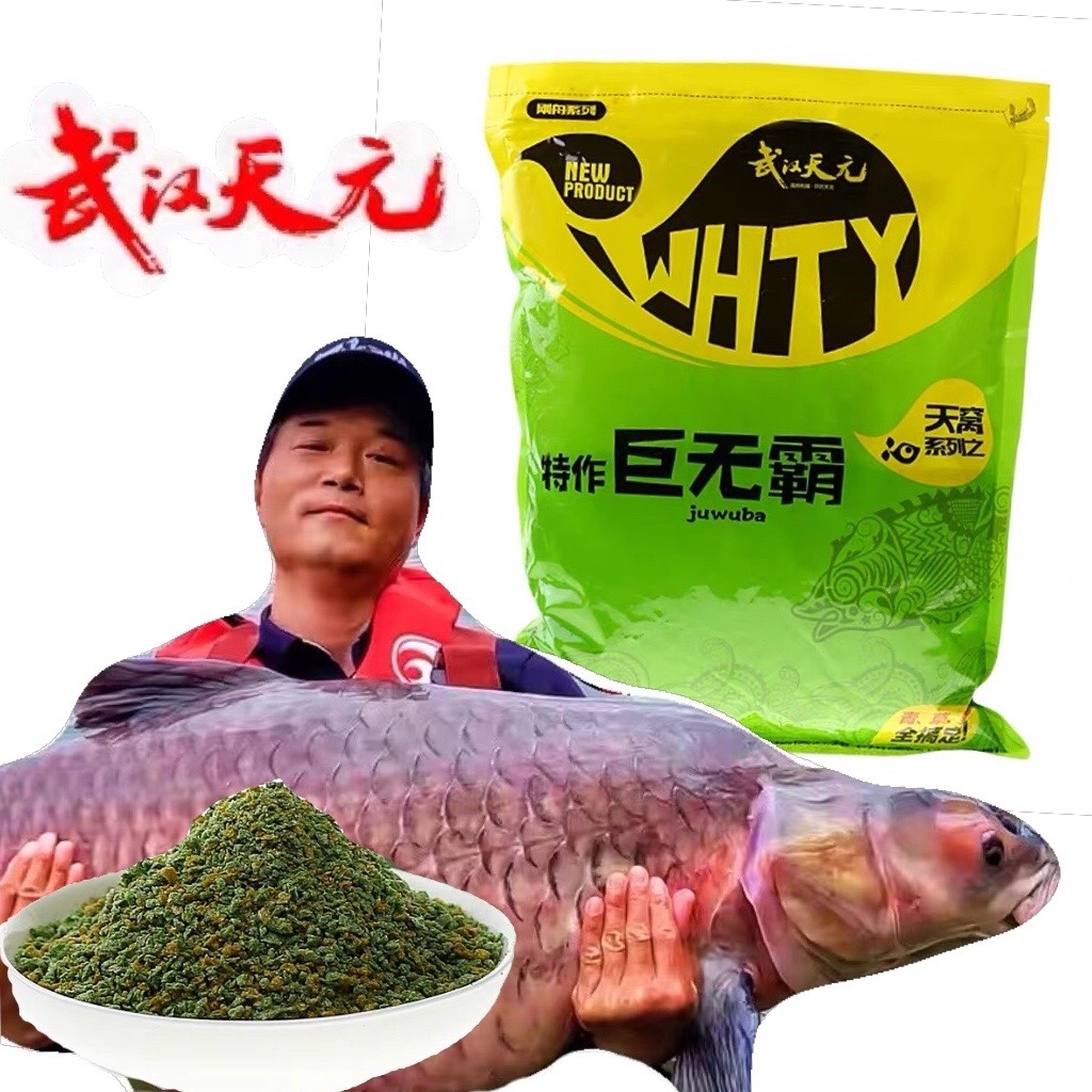 邓刚饵料配方(邓刚用什么饵料钓鲢鳙)