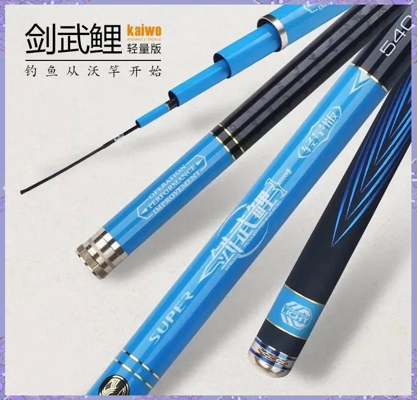 最佳国产渔具(国内所有品牌渔具排名)