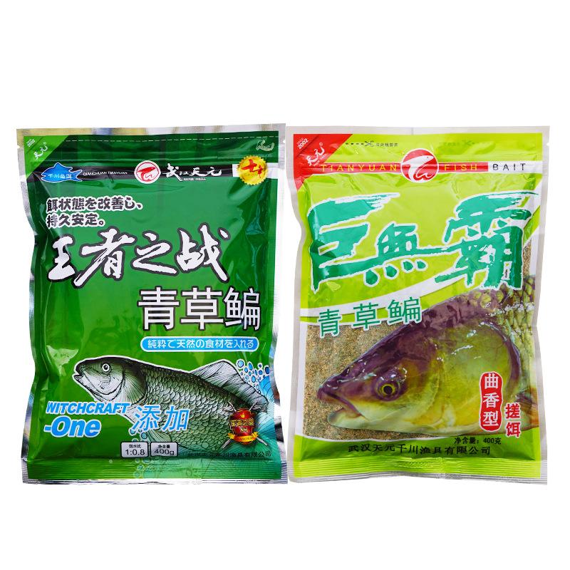 王者之战搭配什么饵料(王者之战什么阵容最强)