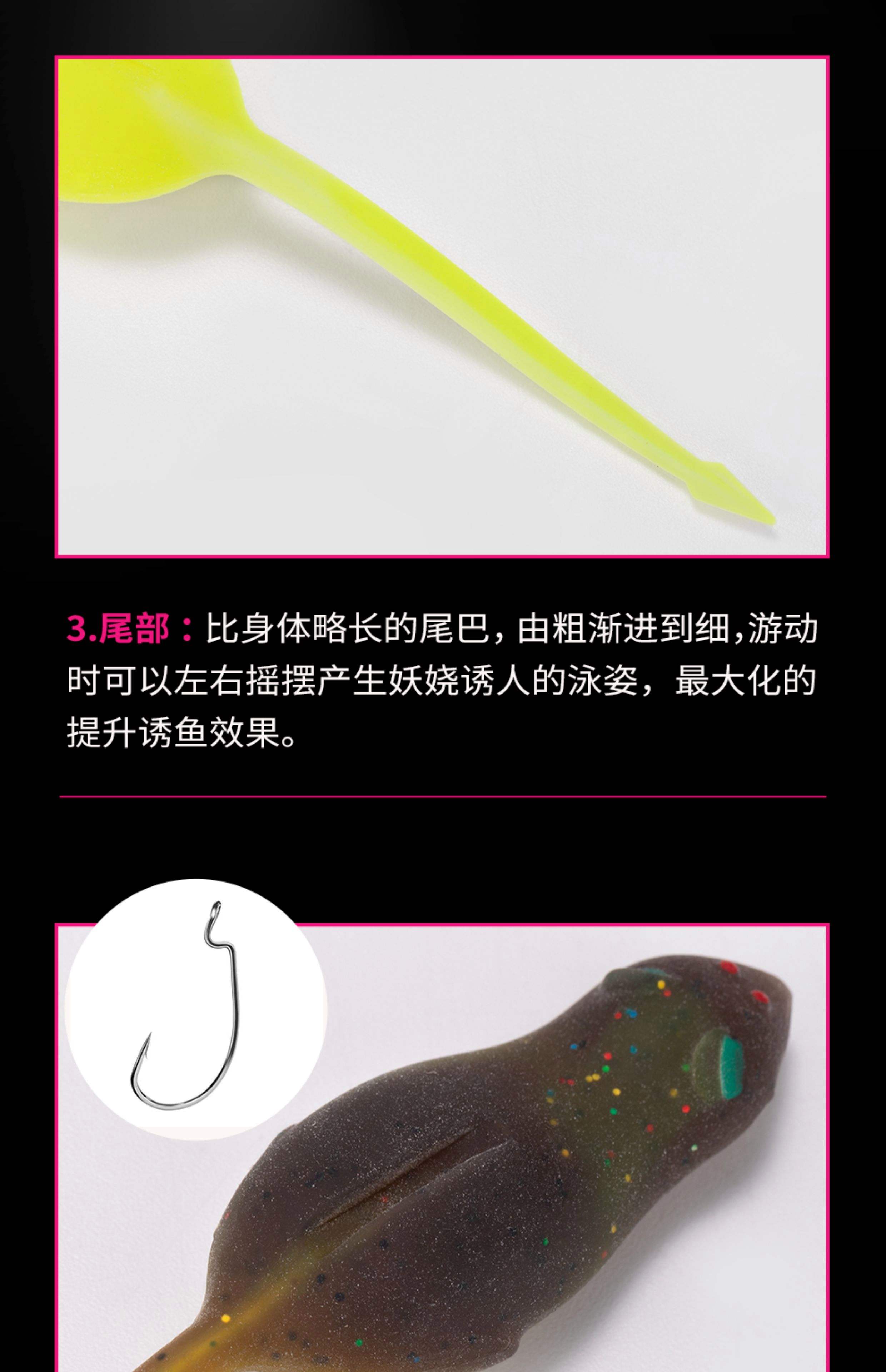 什么料子让饵料变软(什么料子让饵料变软了)