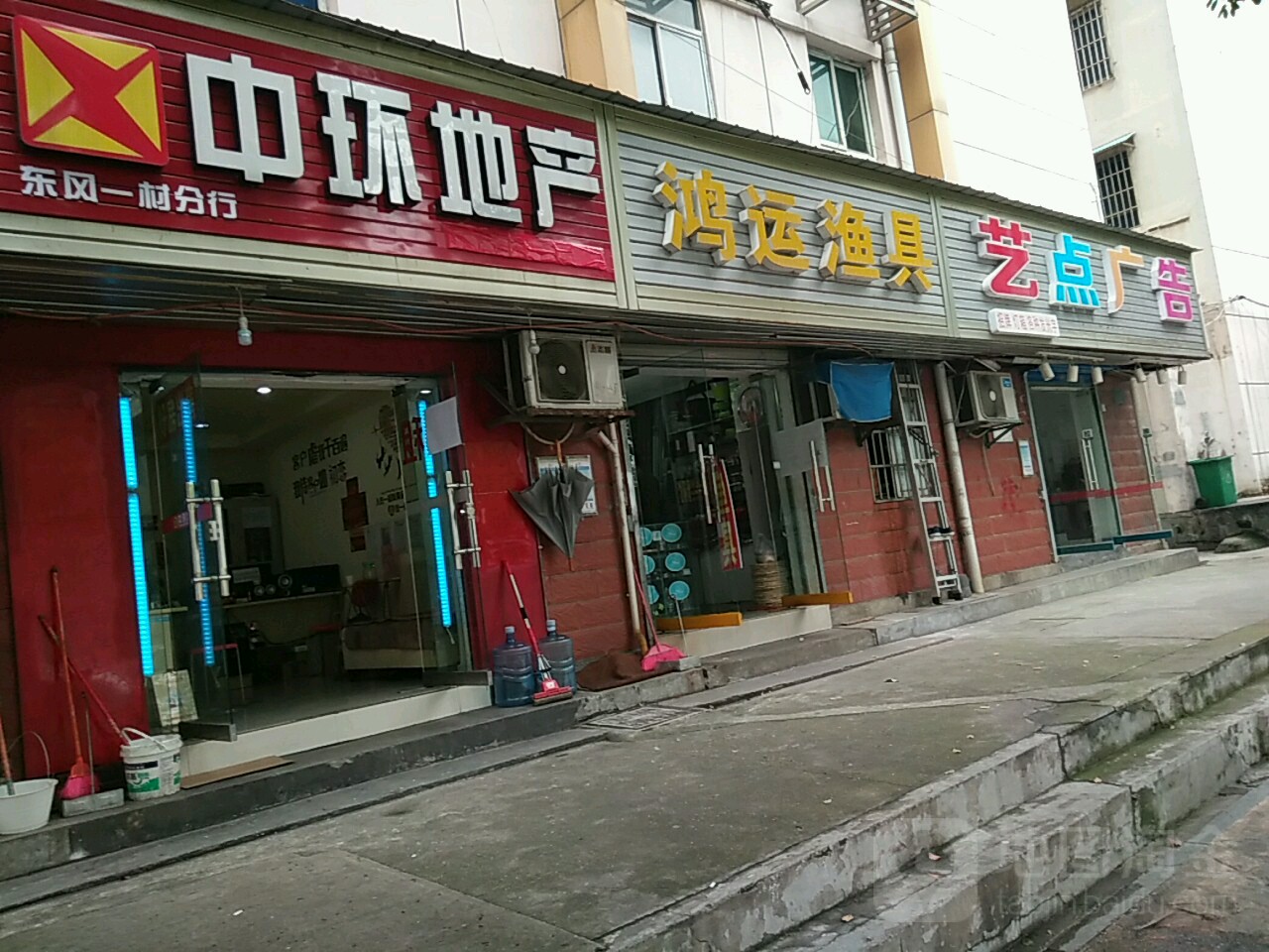 长沙大型渔具店(渔具批发货源在哪里找)