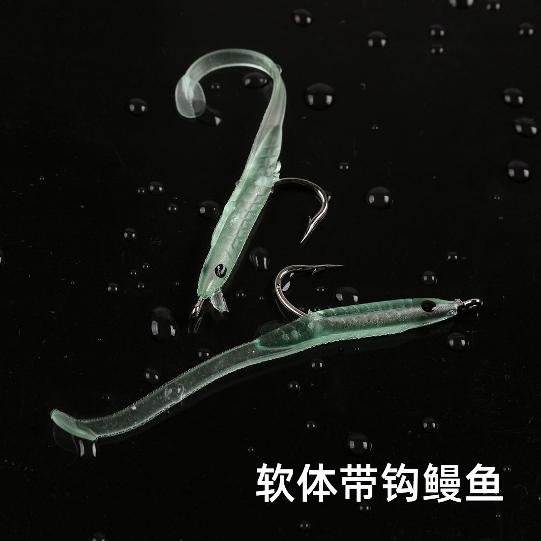 路亚软体(路亚软体饵什么味吸引鱼?)