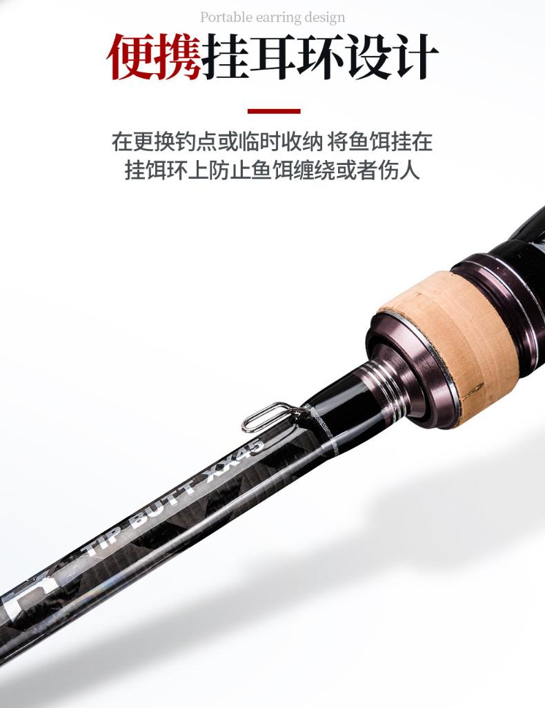 路亚鲈鱼用什么调的杆(路亚鲈鱼用什么线组最好)