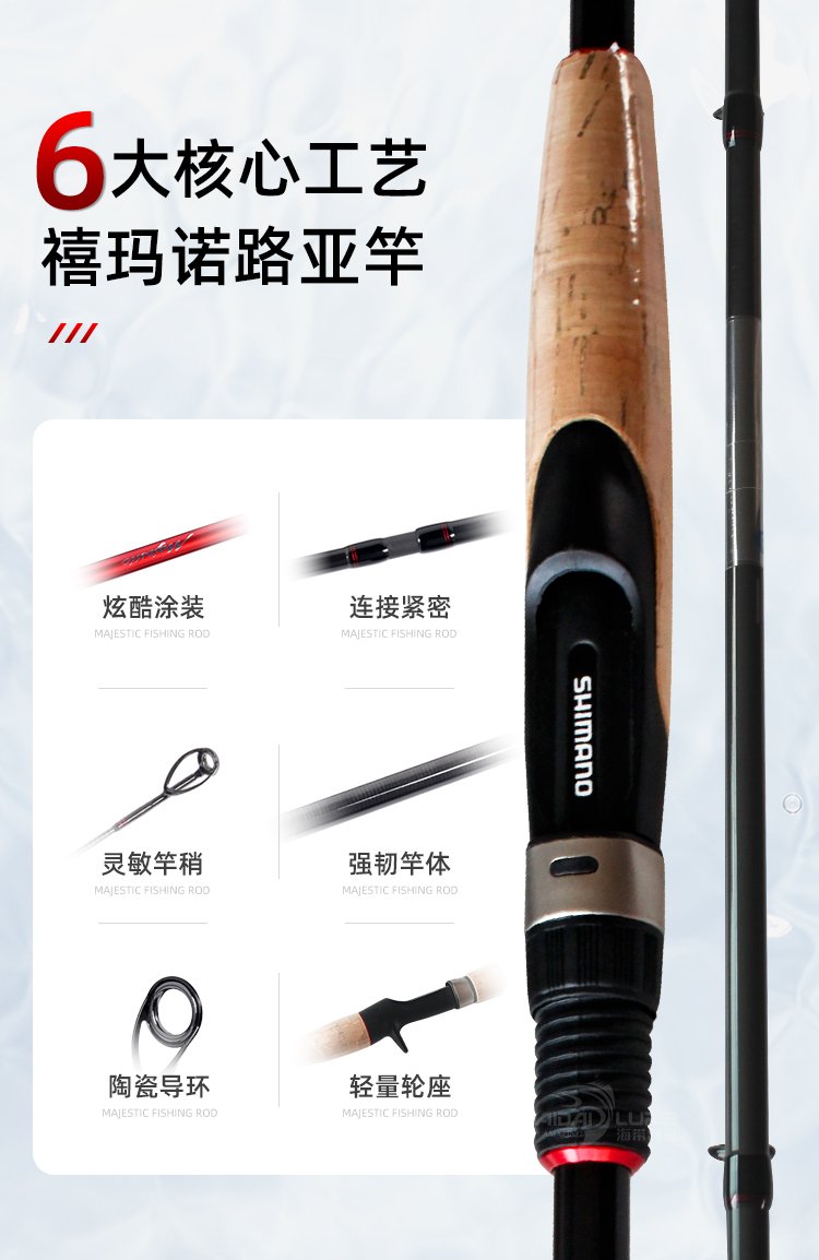 路亚鲈鱼用什么调的杆(路亚鲈鱼用什么线组最好)