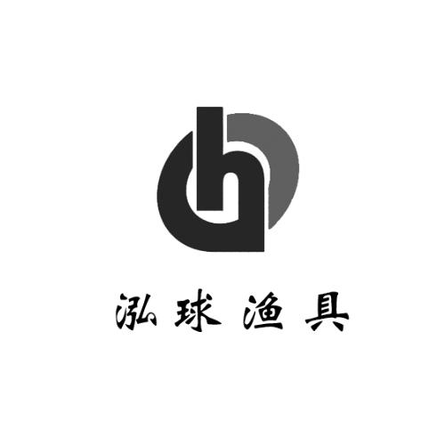 渔具商标28类(渔具商标注册第几类)