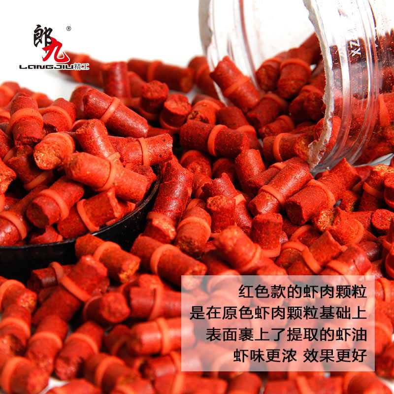 用虾仁钓鲫鱼的技巧(如何用虾仁钓鱼)