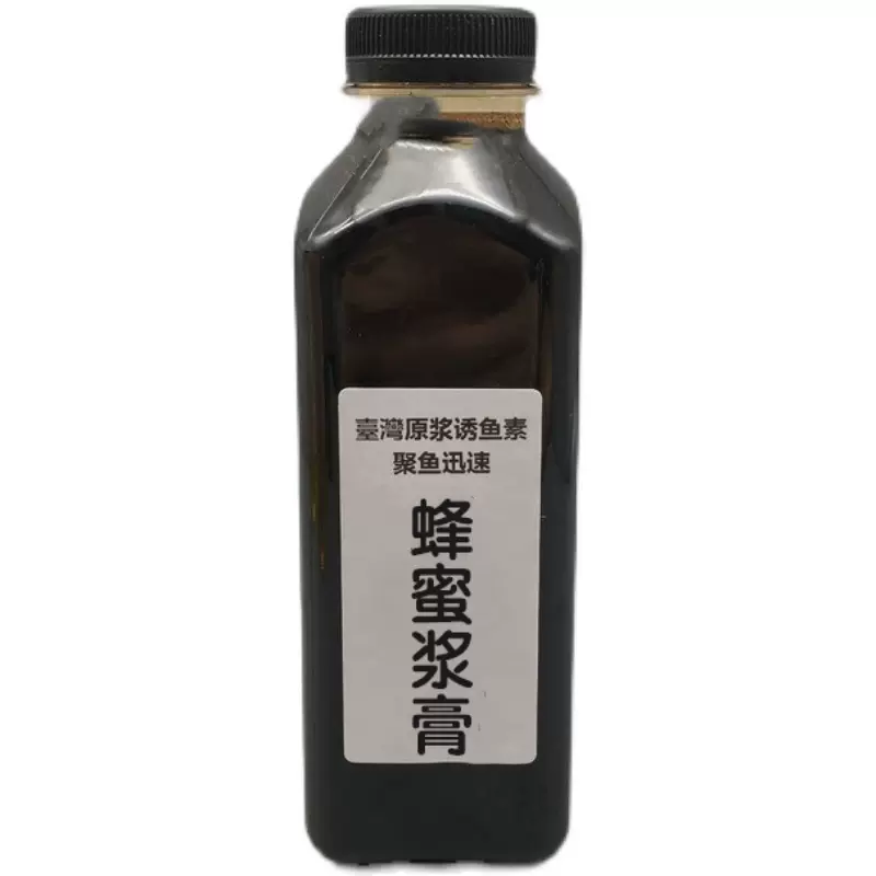 饵料加点蜂蜜好吗(鱼饵里面加点蜂蜜效果咋样)