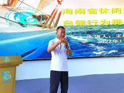 好样的海钓王magnet(三种海钓的万能钓饵)