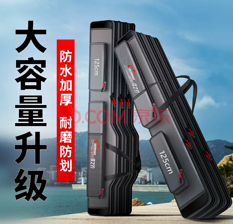 如何选购渔具包(渔具包买什么牌子好)