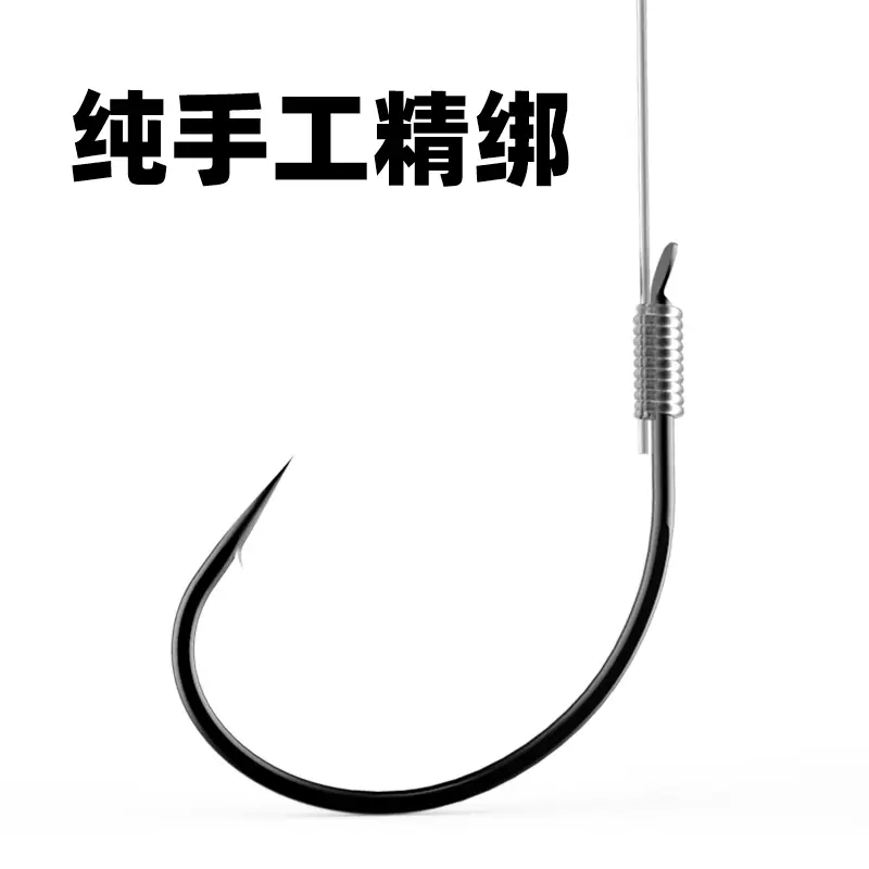 桃源渔具官网(桃源渔庄)