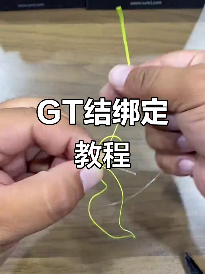 海水筏钓综合技巧(海钓筏竿技巧)