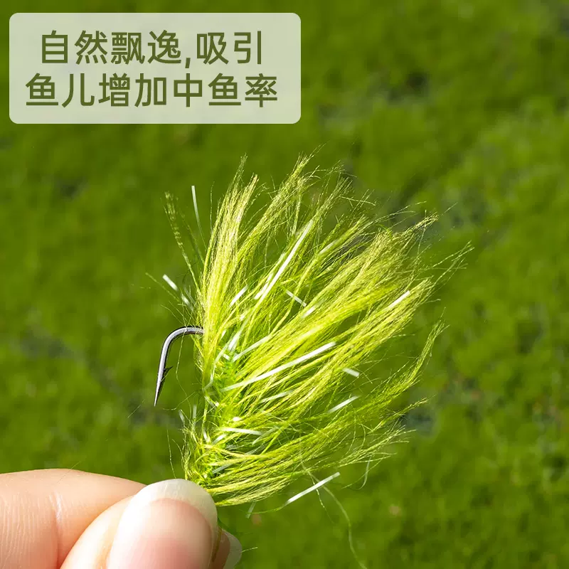 路亚挂水草(路亚 水草)