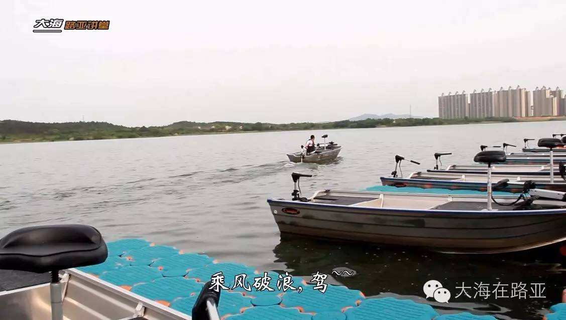 大海路亚(大海巨浪图片)