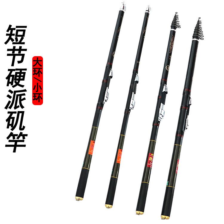 渔具商城阿波(阿波钓组的安装和使用)