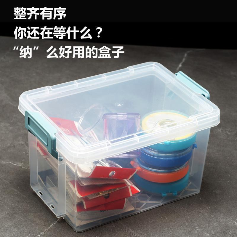 组装渔具盒(渔具组装全部小件)