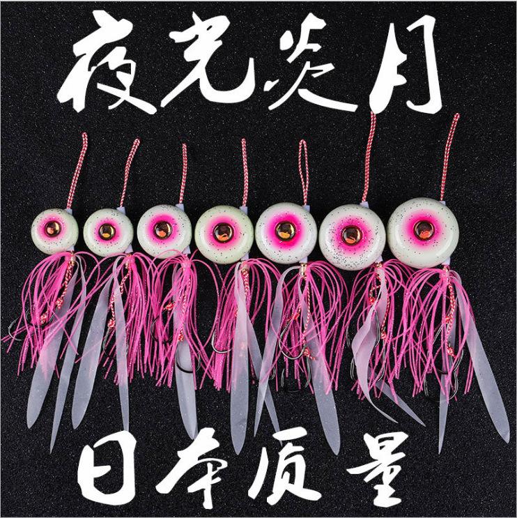 炎月技巧(炎月用什么竿)