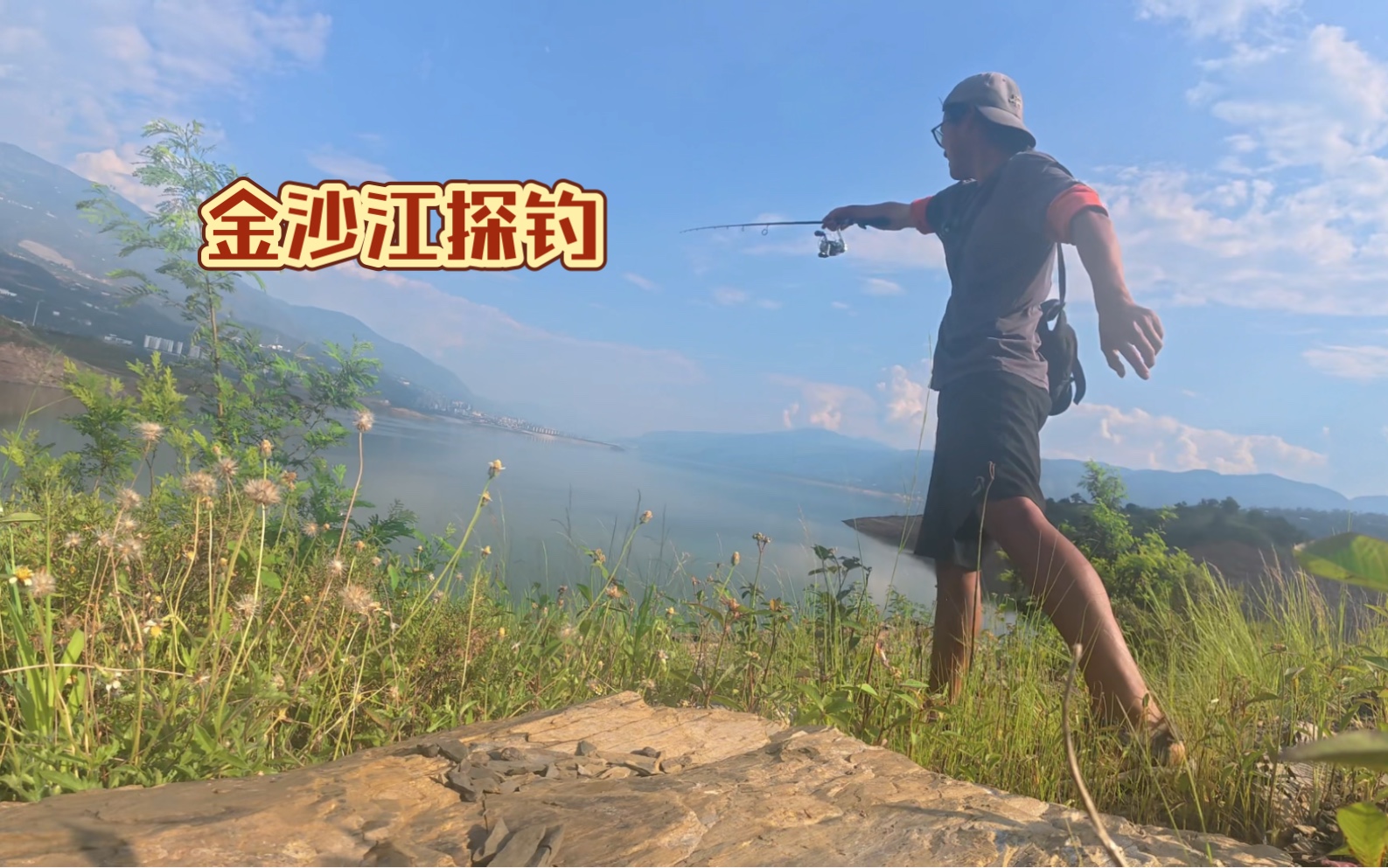江钓技巧(如何钓江鳊)