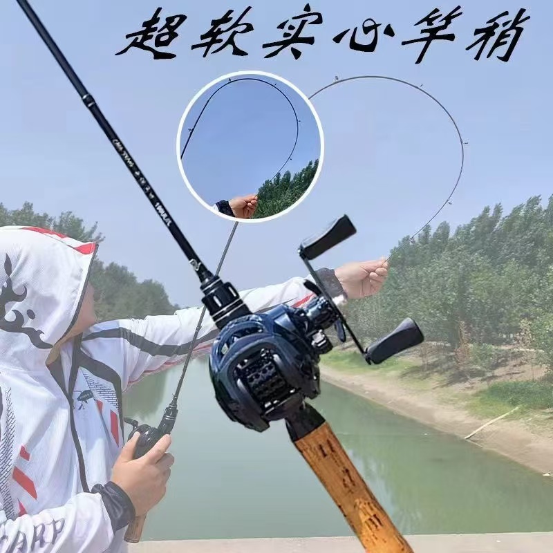 马牌路亚竿软吗(马牌路亚竿容易断吗)