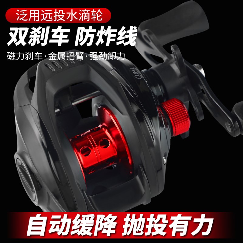 路亚水滴轮炸线视频(路亚水滴轮炸线怎么解决谢谢)
