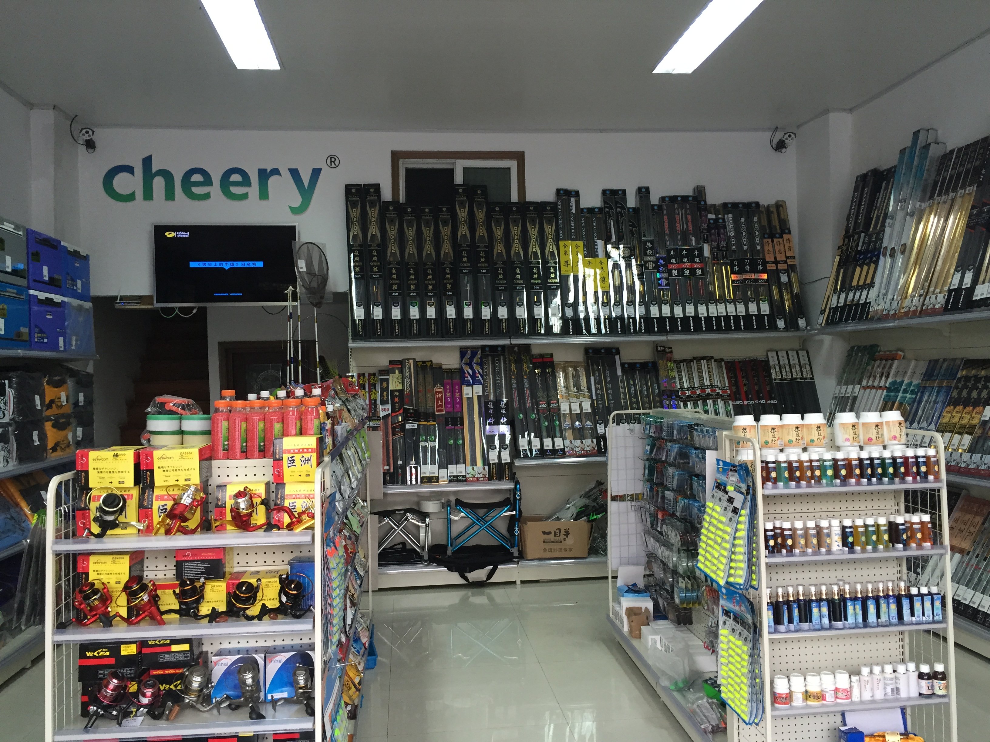 徐州渔具店哪家好(徐州哪里有卖渔具的)