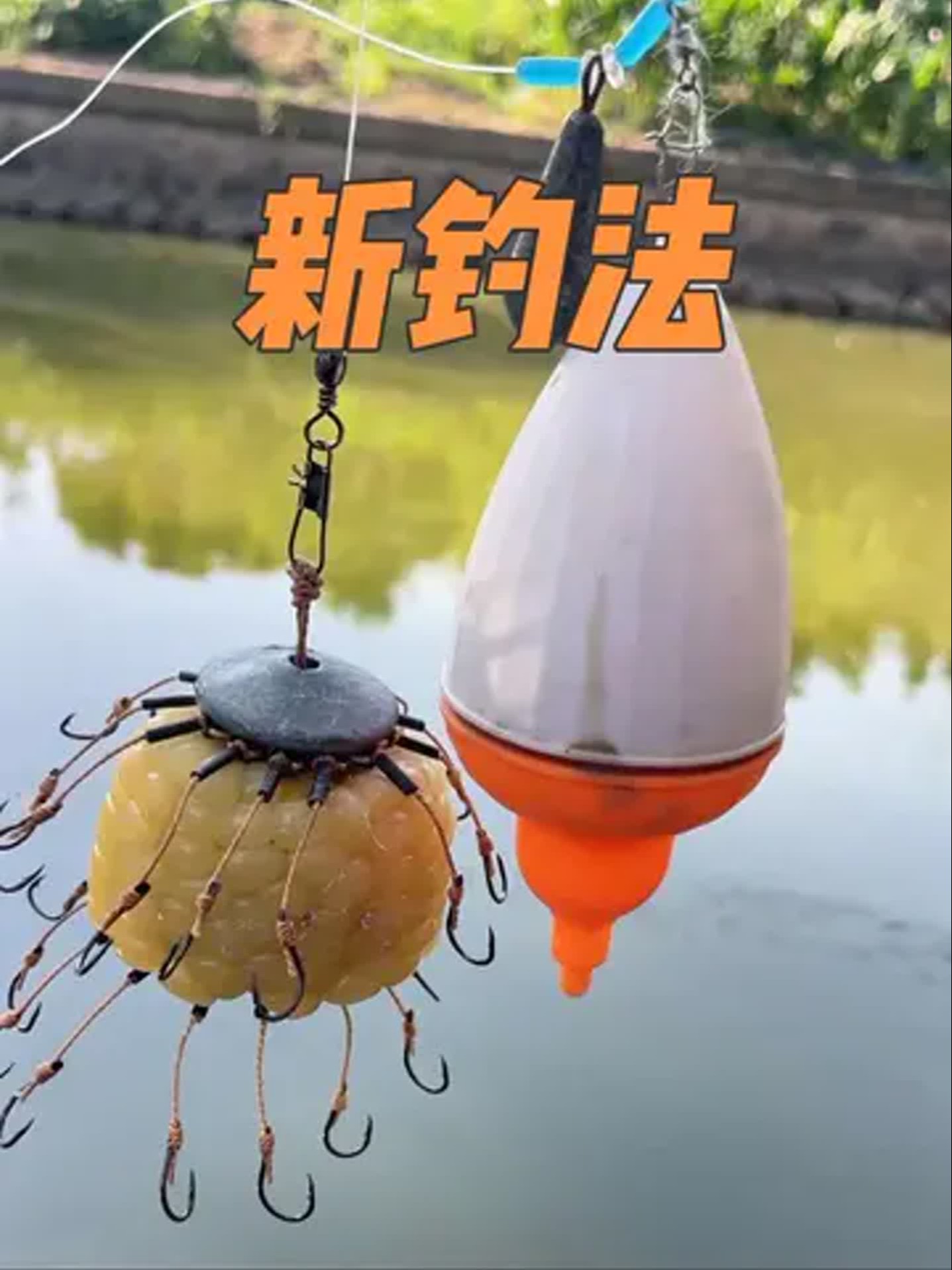 水库钓鱼技巧浮钓鲢鳙(水库钓鲢鳙用什么饵料最好)