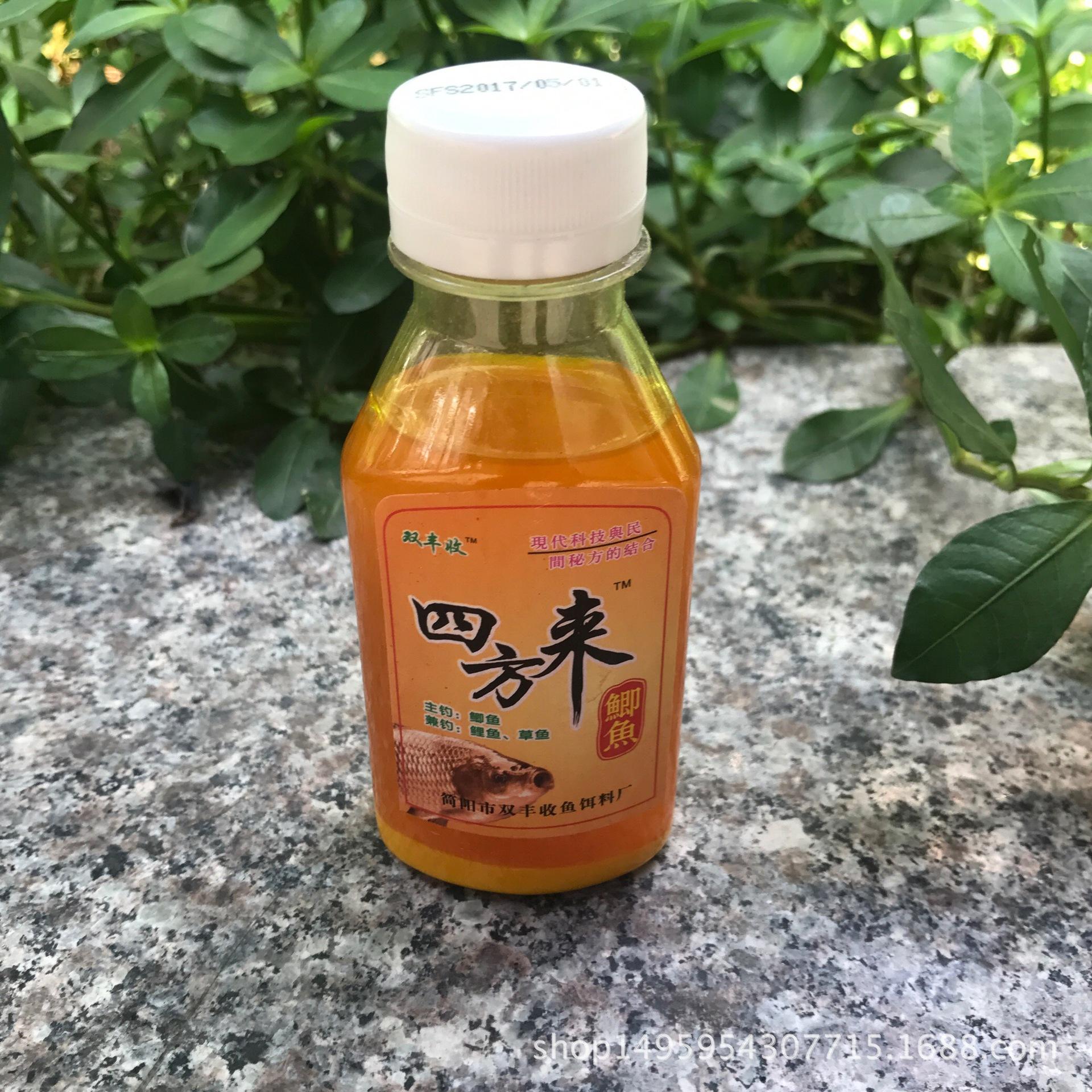 饵料里面都药(饵料药水)