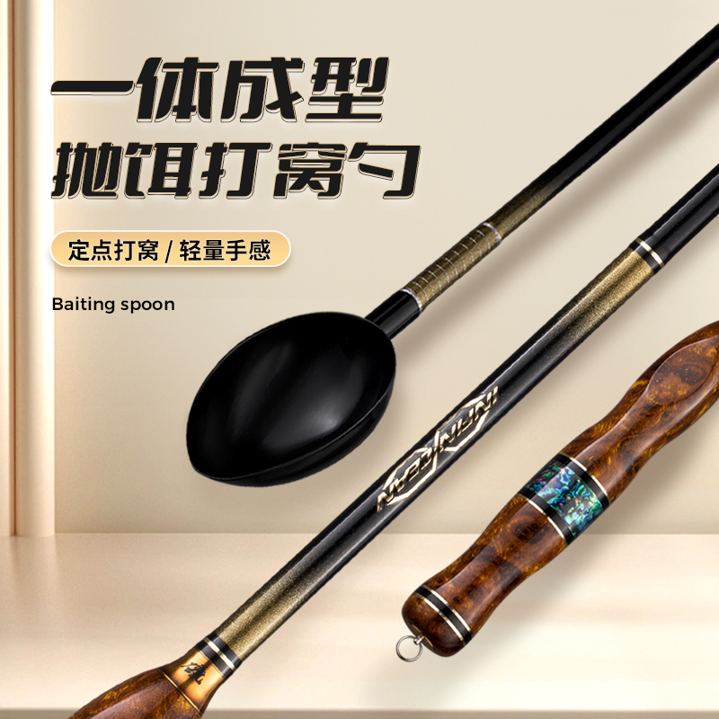 海钓诱饵怎么打窝(海钓如何打窝料)