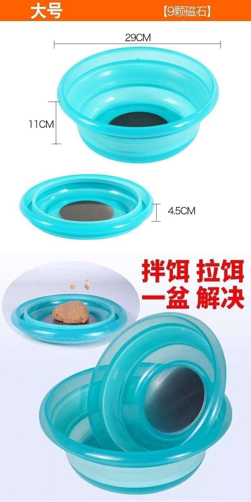 饵料盘有什么作用(饵料盘怎么安装到支架上)