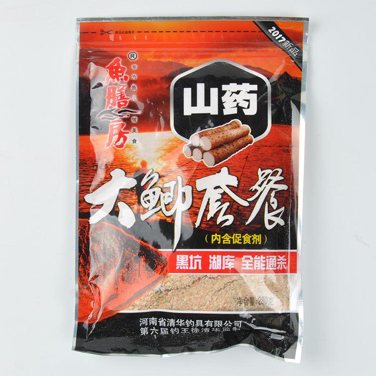 清华济饵料(清华经济研究院)