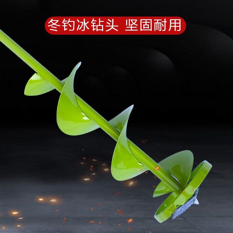 冬季破冰钓鱼技巧(冬钓破冰用什么工具最好)