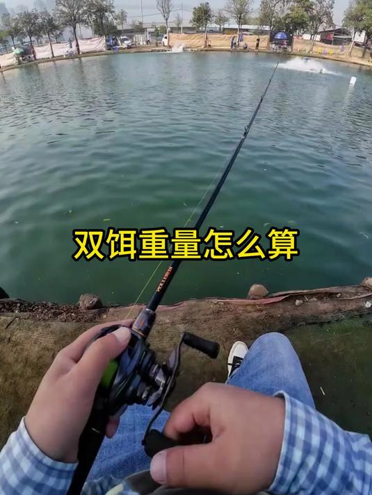 怎样降低饵料比重(如何降低饵料系数)