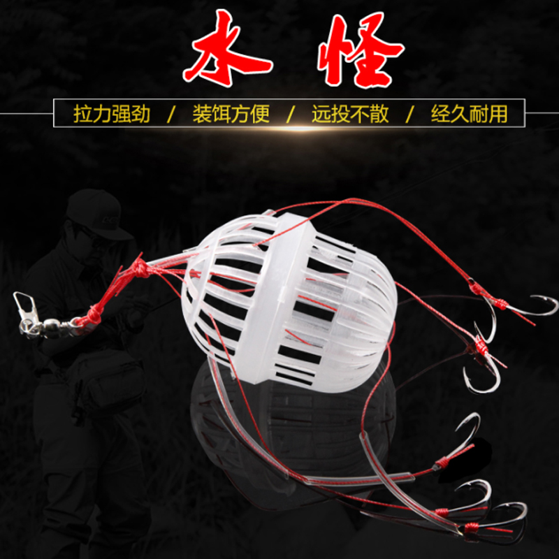 鹰爪水怪钓鲢鳙技巧(鹰爪鳙鲢钓组如何使用图解)