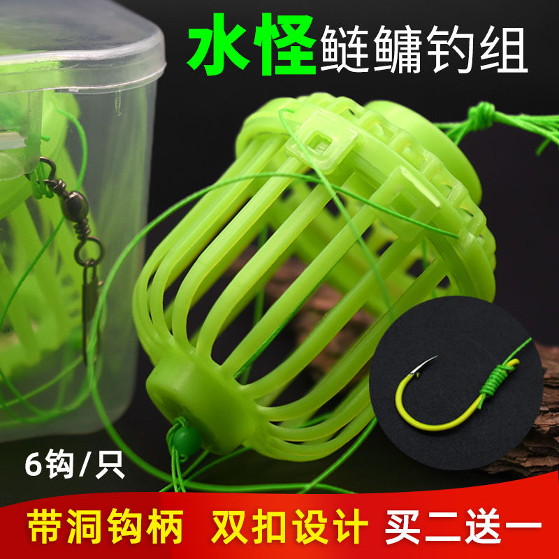 鹰爪水怪钓鲢鳙技巧(鹰爪鳙鲢钓组如何使用图解)