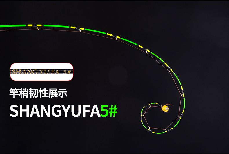 选择微铅竿梢技巧(钓青尾鱼的技巧和方法)