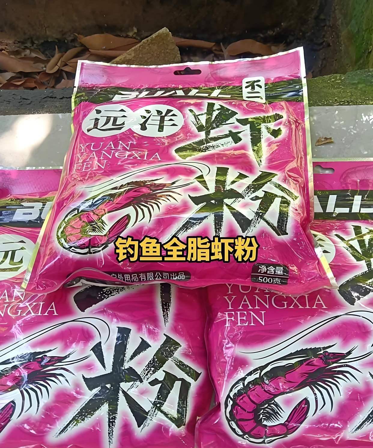 钓鱼鲫鱼用什么饵料(钓鲫鱼应该用什么饵料)