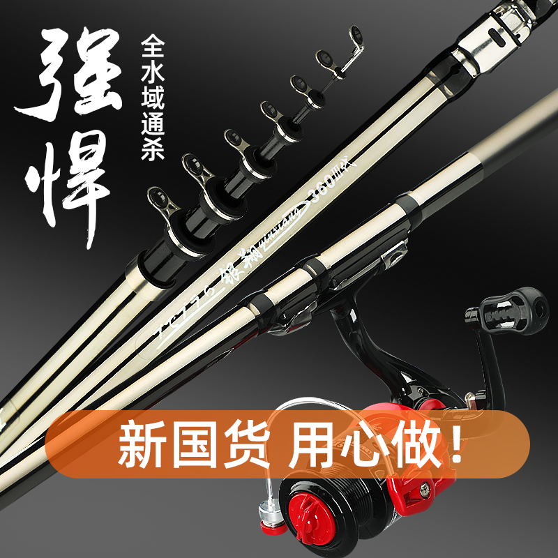 垂钓渔具钓具(钓鱼渔具全套包含哪些)